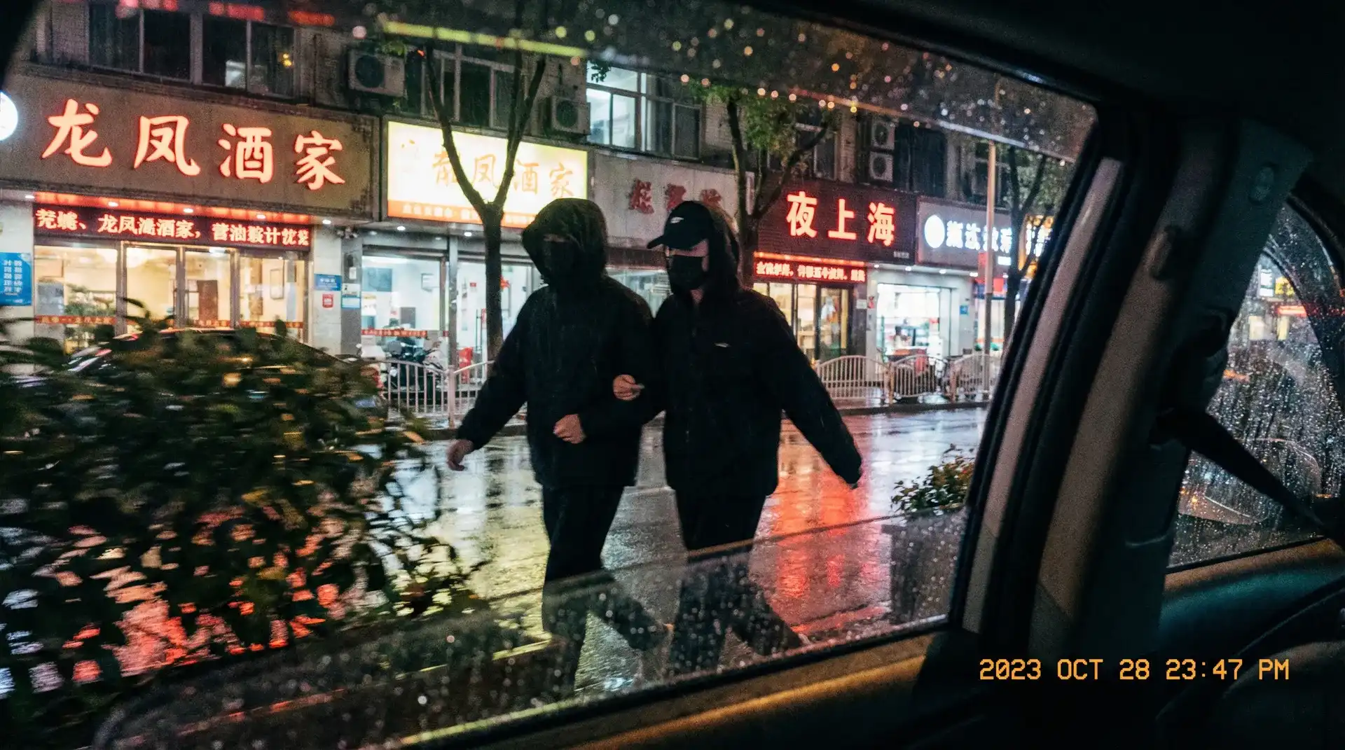 9.1黄金网站免费版 - 顶流明星深夜密会现场抓拍照片